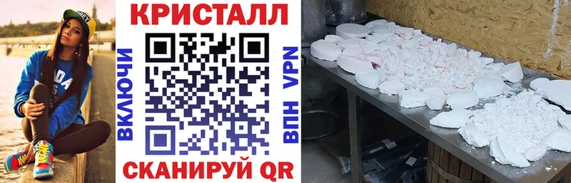 Amphetamine Розовый Соль-Илецк