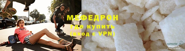 амф Арсеньев