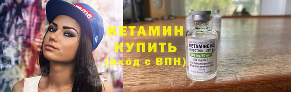 амф Арсеньев