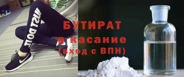 амф Арсеньев
