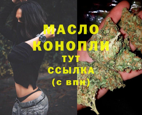 PSILOCYBIN Пестово