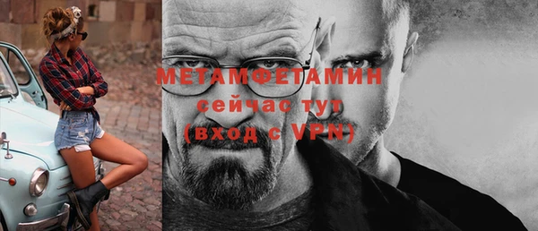 ешки Баксан